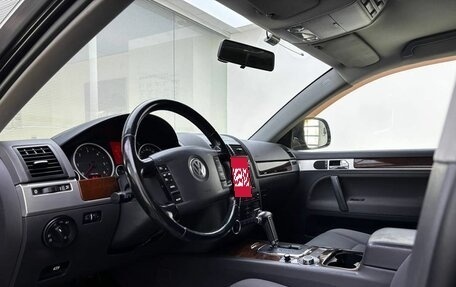 Volkswagen Touareg III, 2009 год, 1 155 000 рублей, 20 фотография