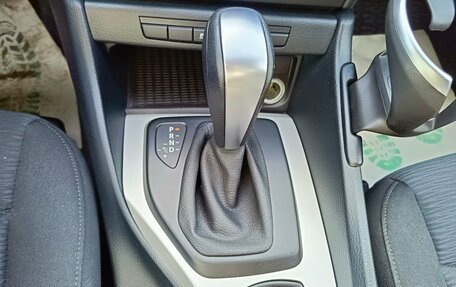 BMW X1, 2014 год, 1 499 995 рублей, 18 фотография