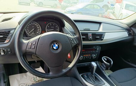 BMW X1, 2014 год, 1 499 995 рублей, 15 фотография