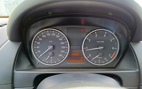 BMW X1, 2014 год, 1 499 995 рублей, 16 фотография