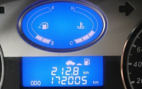 Geely Emgrand EC7, 2013 год, 381 000 рублей, 9 фотография