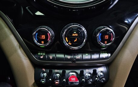 MINI Countryman II (F60), 2022 год, 2 050 000 рублей, 10 фотография