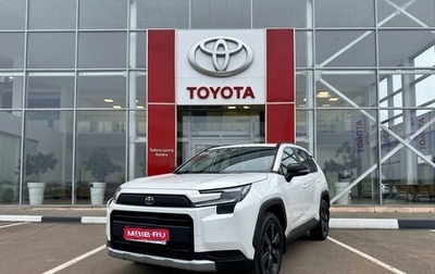 Toyota RAV4, 2026 год, 4 840 000 рублей, 1 фотография