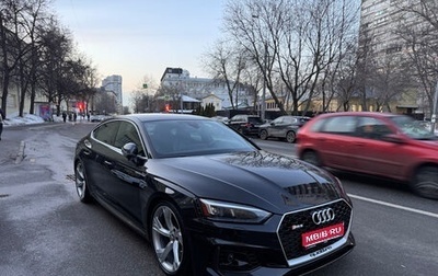 Audi RS 5, 2018 год, 4 920 000 рублей, 1 фотография