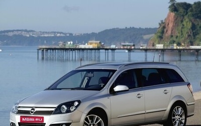 Opel Astra H, 2006 год, 290 000 рублей, 1 фотография