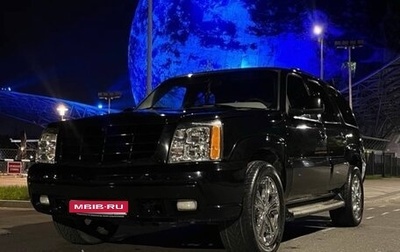 Cadillac Escalade II, 2002 год, 900 000 рублей, 1 фотография