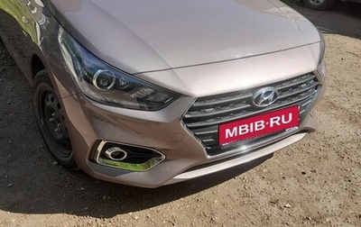 Hyundai Solaris II рестайлинг, 2019 год, 1 550 000 рублей, 1 фотография