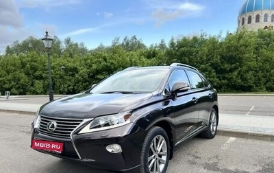 Lexus RX III, 2014 год, 2 550 000 рублей, 1 фотография