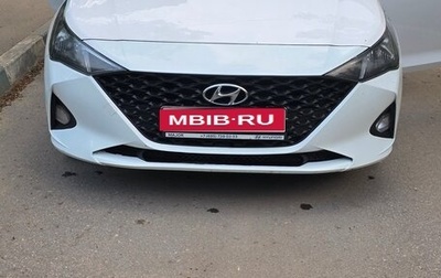 Hyundai Solaris II рестайлинг, 2021 год, 1 200 000 рублей, 1 фотография