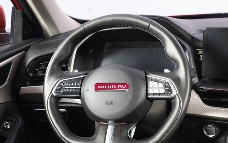 Haval F7 I, 2023 год, 2 259 000 рублей, 11 фотография