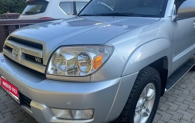 Toyota 4Runner IV, 2003 год, 1 400 000 рублей, 1 фотография