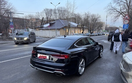 Audi RS 5, 2018 год, 4 920 000 рублей, 3 фотография