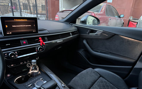 Audi RS 5, 2018 год, 4 920 000 рублей, 12 фотография