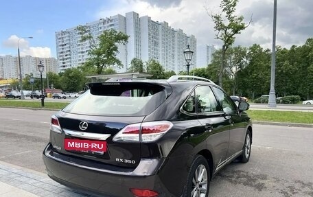 Lexus RX III, 2014 год, 2 550 000 рублей, 7 фотография