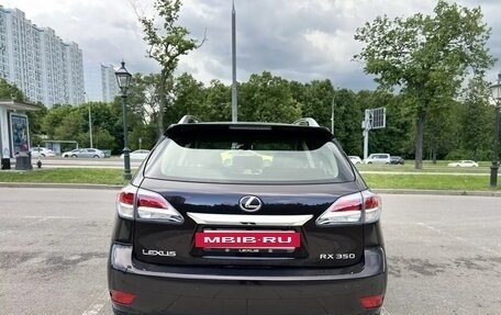 Lexus RX III, 2014 год, 2 550 000 рублей, 6 фотография
