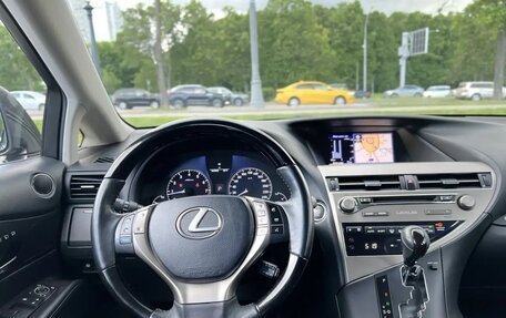 Lexus RX III, 2014 год, 2 550 000 рублей, 24 фотография
