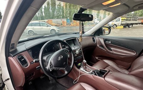 Infiniti EX, 2008 год, 850 000 рублей, 4 фотография