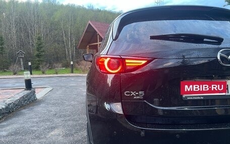 Mazda CX-5 II, 2021 год, 3 295 000 рублей, 9 фотография