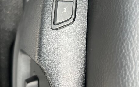 Mazda CX-5 II, 2021 год, 3 295 000 рублей, 23 фотография
