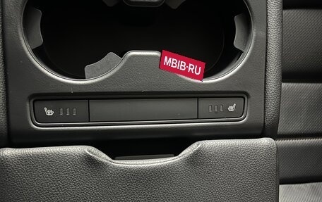 Mazda CX-5 II, 2021 год, 3 295 000 рублей, 22 фотография