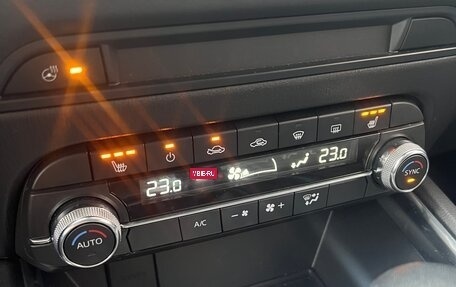 Mazda CX-5 II, 2021 год, 3 295 000 рублей, 18 фотография