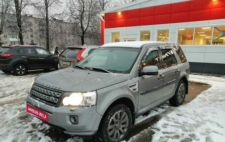 Land Rover Freelander II рестайлинг 2, 2012 год, 950 000 рублей, 2 фотография