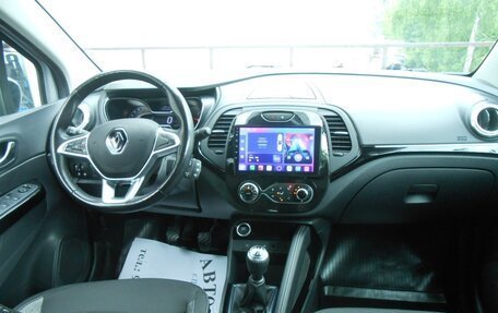 Renault Kaptur I рестайлинг, 2021 год, 1 720 000 рублей, 8 фотография