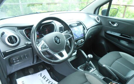 Renault Kaptur I рестайлинг, 2021 год, 1 720 000 рублей, 10 фотография
