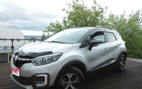 Renault Kaptur I рестайлинг, 2021 год, 1 720 000 рублей, 3 фотография