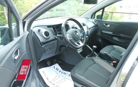 Renault Kaptur I рестайлинг, 2021 год, 1 720 000 рублей, 9 фотография
