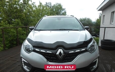 Renault Kaptur I рестайлинг, 2021 год, 1 720 000 рублей, 5 фотография