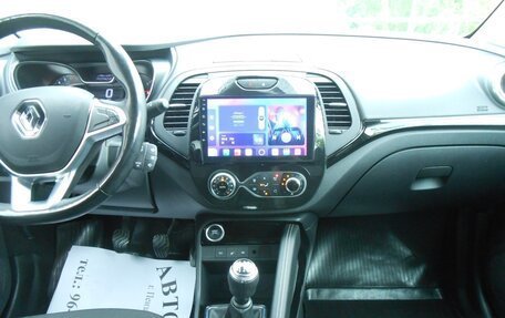 Renault Kaptur I рестайлинг, 2021 год, 1 720 000 рублей, 12 фотография