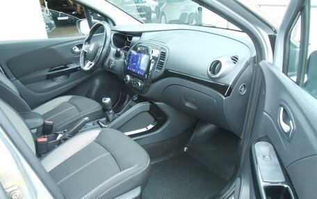 Renault Kaptur I рестайлинг, 2021 год, 1 720 000 рублей, 13 фотография
