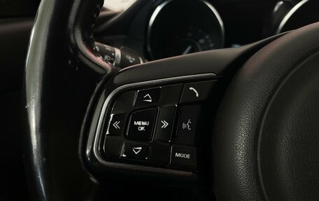 Jaguar E-Pace, 2018 год, 2 087 000 рублей, 15 фотография