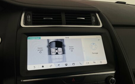 Jaguar E-Pace, 2018 год, 2 087 000 рублей, 19 фотография