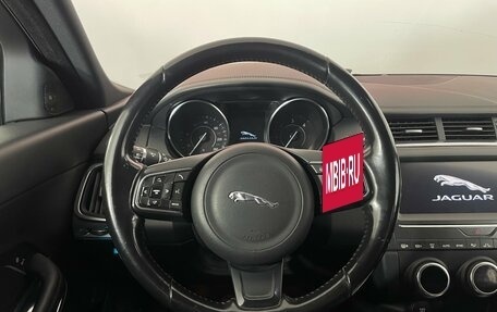 Jaguar E-Pace, 2018 год, 2 087 000 рублей, 14 фотография