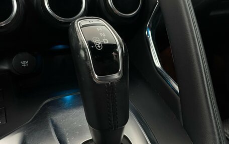 Jaguar E-Pace, 2018 год, 2 087 000 рублей, 22 фотография