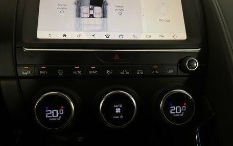 Jaguar E-Pace, 2018 год, 2 087 000 рублей, 21 фотография