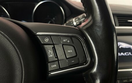 Jaguar E-Pace, 2018 год, 2 087 000 рублей, 16 фотография