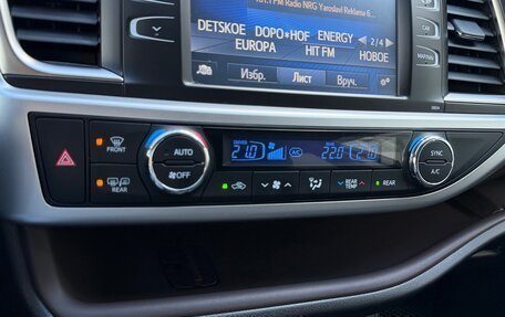 Toyota Highlander III, 2015 год, 3 250 000 рублей, 13 фотография