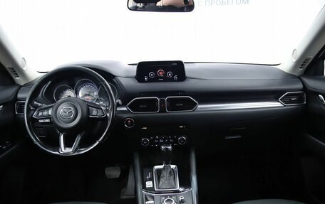 Mazda CX-5 II, 2017 год, 1 990 000 рублей, 13 фотография