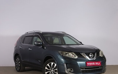 Nissan X-Trail, 2015 год, 2 099 000 рублей, 1 фотография