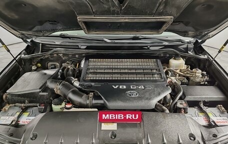 Toyota Land Cruiser 200, 2015 год, 4 550 000 рублей, 9 фотография