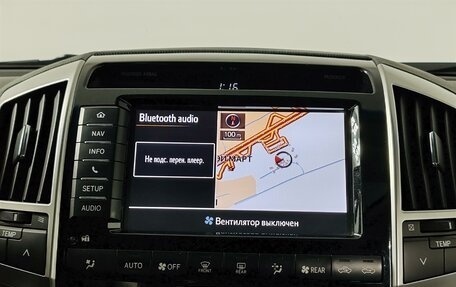 Toyota Land Cruiser 200, 2015 год, 4 550 000 рублей, 15 фотография