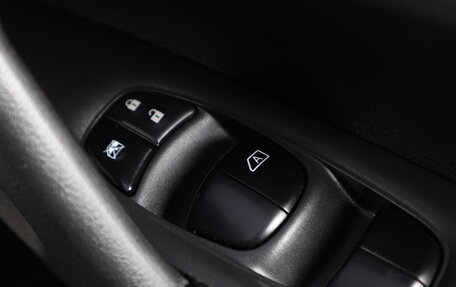 Nissan X-Trail, 2015 год, 2 099 000 рублей, 15 фотография