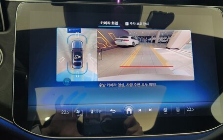 Mercedes-Benz E-Класс, 2025 год, 5 600 001 рублей, 14 фотография