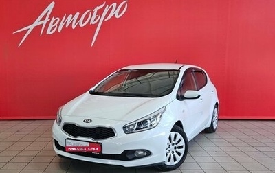 KIA cee'd III, 2015 год, 1 010 000 рублей, 1 фотография