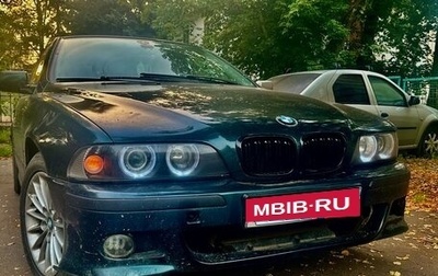 BMW 5 серия, 1996 год, 280 000 рублей, 1 фотография