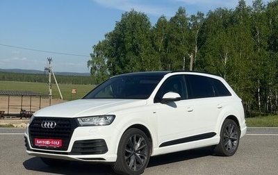 Audi Q7, 2016 год, 4 290 000 рублей, 1 фотография
