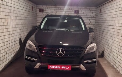 Mercedes-Benz M-Класс, 2013 год, 2 650 000 рублей, 1 фотография
